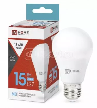 Лампа светодиодная LED-MO-PRO 15Вт 12-48В Е27 6500К 1200лм низковольтная IN HOME 4690612036366 в Ярославле