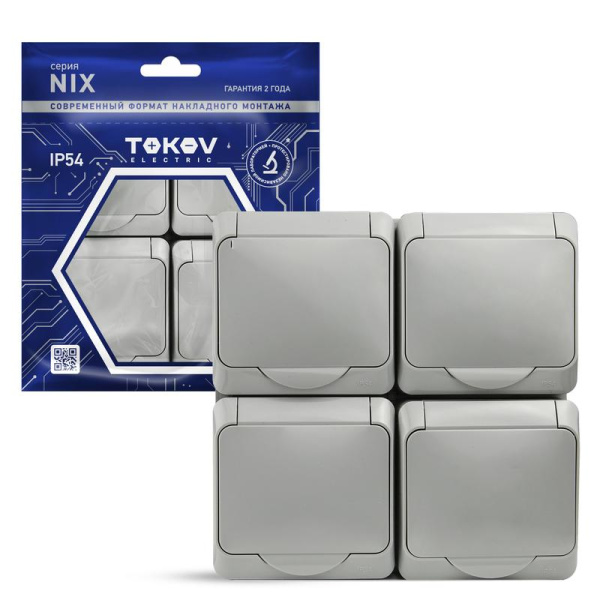 https://stat.rs24.ru/ctlg_rsz/tokov/1712881.jpg