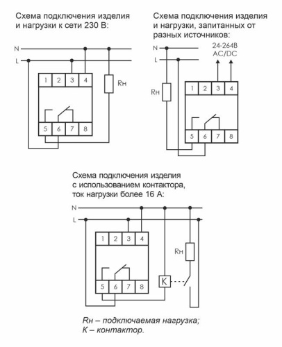 https://stat.rs24.ru/ctlg_rsz/evroavtomatika/320136_2.jpg