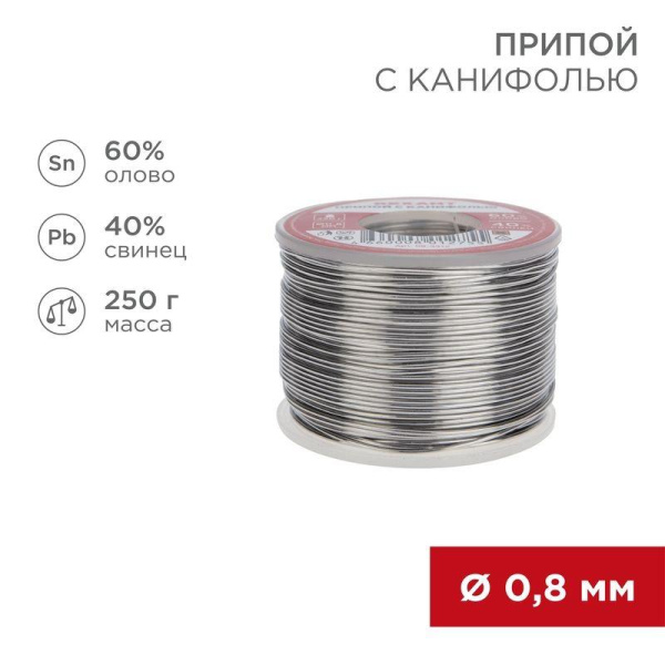 https://stat.rs24.ru/ctlg/edi/SDSGROUP/09/09-3312/09-3312_1.jpeg