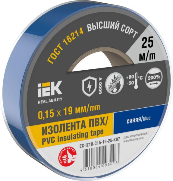 https://stat.rs24.ru/ctlg/edi/IEK/EX/EX-IZ10-C15-19-25-K07/EX-IZ10-C15-19-25-K07_1.jpeg