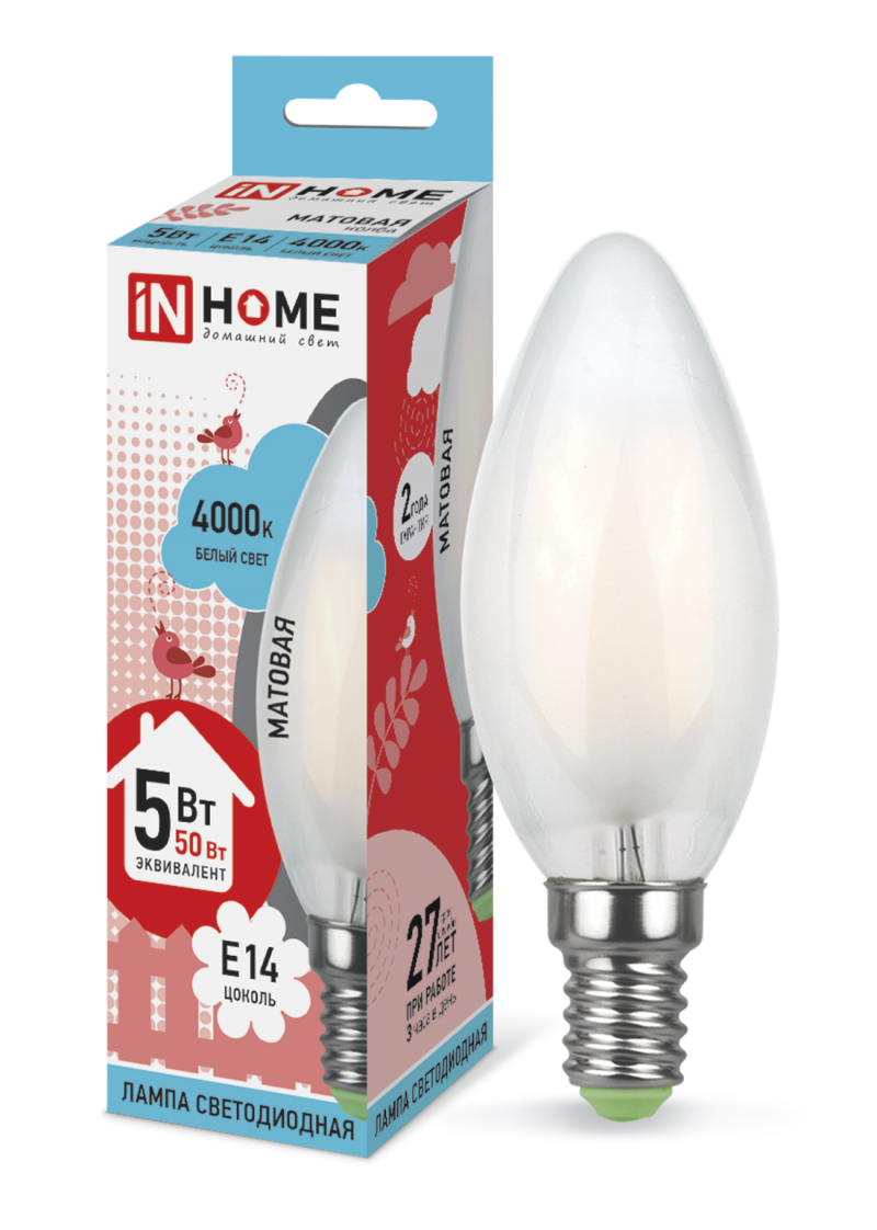 Лампа светодиодная LED-СВЕЧА-deco 5Вт 230В Е14 4000К 450Лм матовая IN HOME 4690612006765