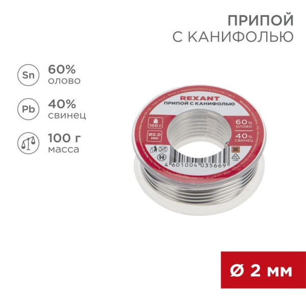https://stat.rs24.ru/ctlg/edi/SDSGROUP/09/09-3223/09-3223_1.jpeg