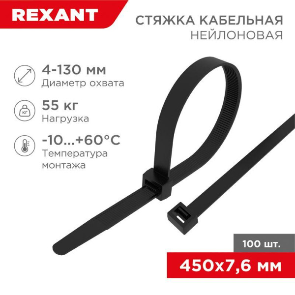 https://stat.rs24.ru/ctlg/edi/SDSGROUP/07/07-0451-8/07-0451-8_1.jpeg
