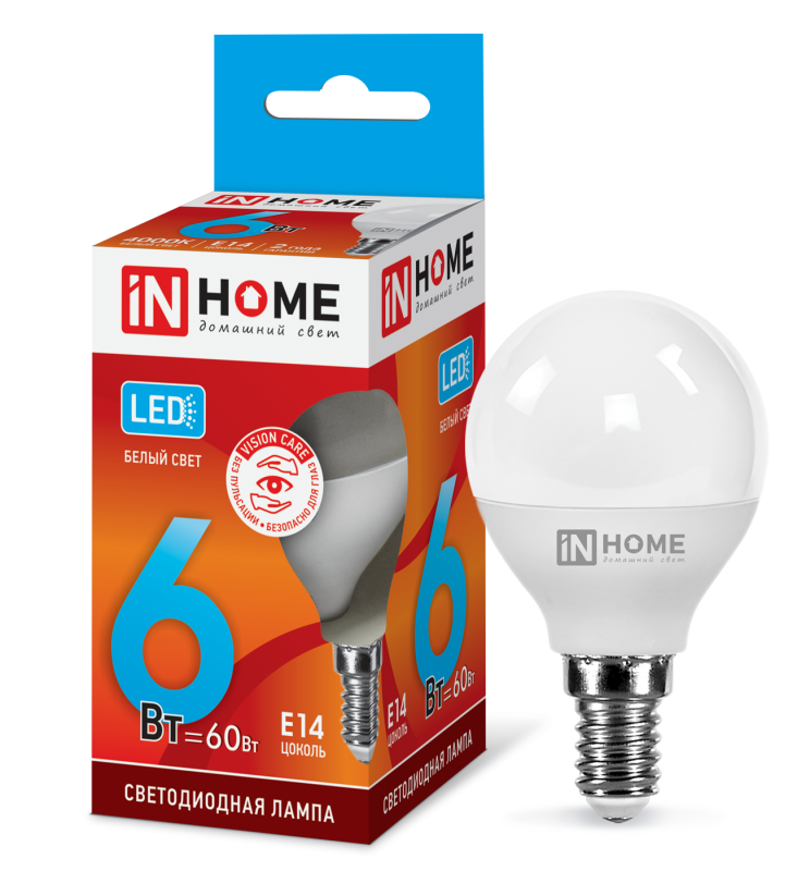Лампа светодиодная LED-ШАР-VC 6Вт 230В E14 4000К 570лм IN HOME 4690612020518