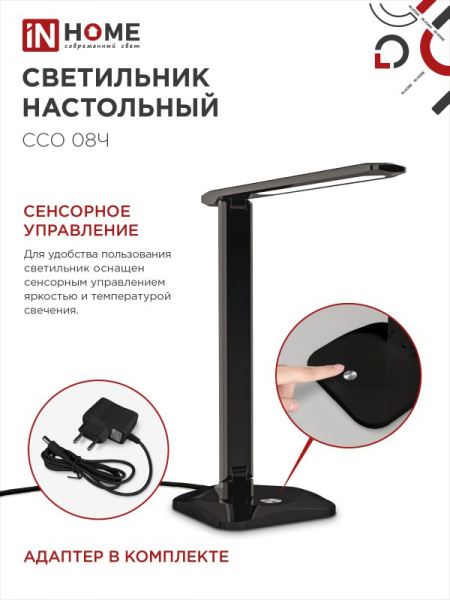 71742AE2DA07D04337BBC87AE76DD9A6