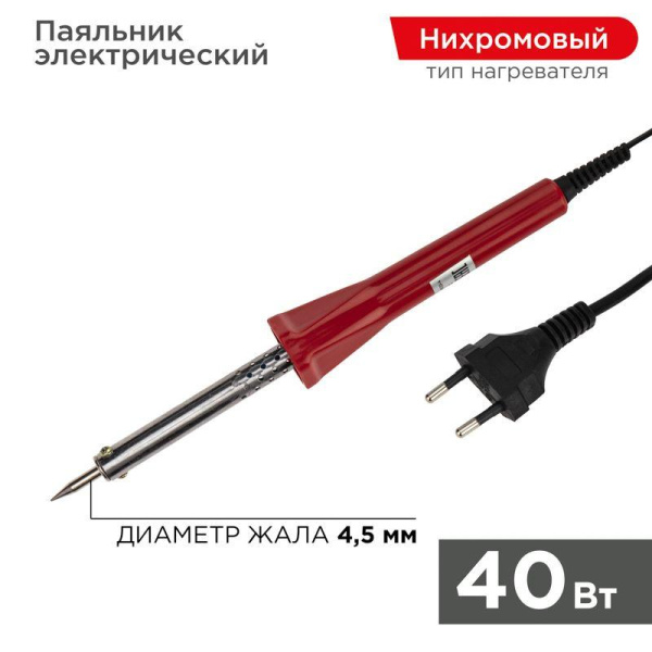 https://stat.rs24.ru/ctlg/edi/SDSGROUP/12/12-0123-4/12-0123-4_1.jpeg