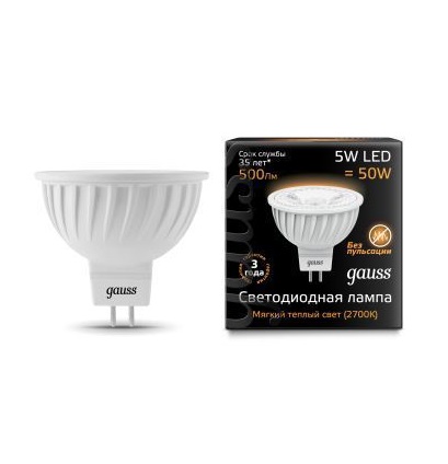 Лампа светодиодная LED MR16 5Вт SMD AC220-240В GU5.3 2700К FROST Gauss 101505105