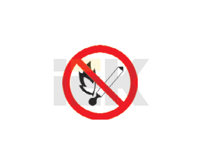 Самоклеящаяся этикетка: Ф180мм "Запрещается пользоваться открытым огнем и курить" YPC40-ZPKUR-1-010