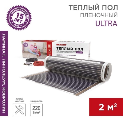 https://stat.rs24.ru/ctlg/edi/SDSGROUP/51/51-0503-4/51-0503-4_1.jpeg