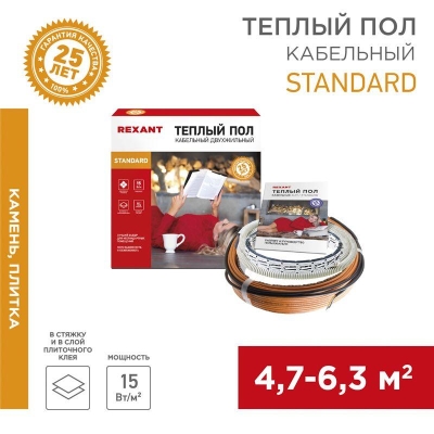 https://stat.rs24.ru/ctlg/edi/SDSGROUP/51/51-0516-3/51-0516-3_1.jpeg