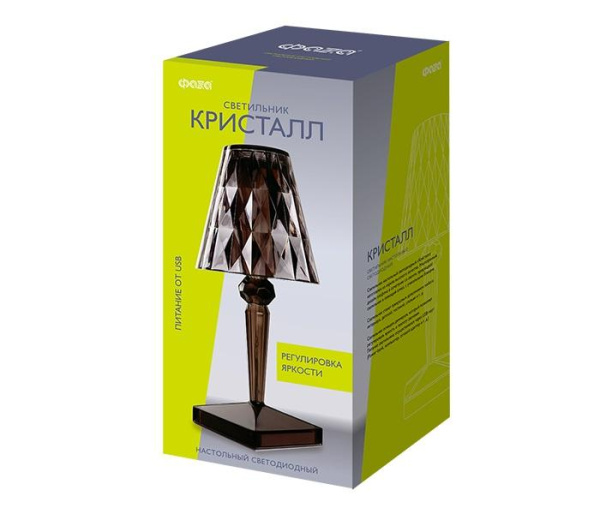 https://stat.rs24.ru/ctlg_rsz/faza/1623608_4.jpg