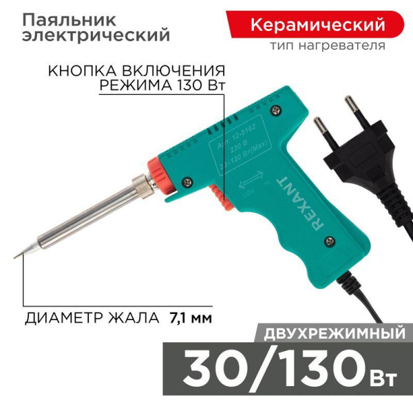 https://stat.rs24.ru/ctlg/edi/SDSGROUP/12/12-0162/12-0162_1.jpeg