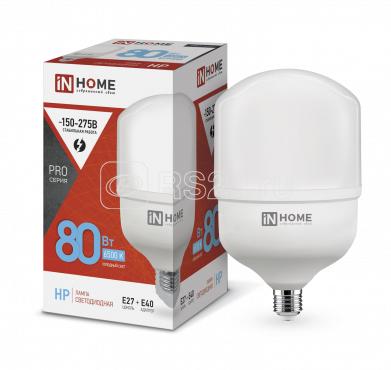 Лампа светодиодная LED-HP-PRO 80Вт 230В 6500К E27 7600Лм с адаптером IN HOME 4690612031149