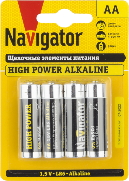 https://stat.rs24.ru/ctlg/edi/80473/947/94753/94753_1.png
