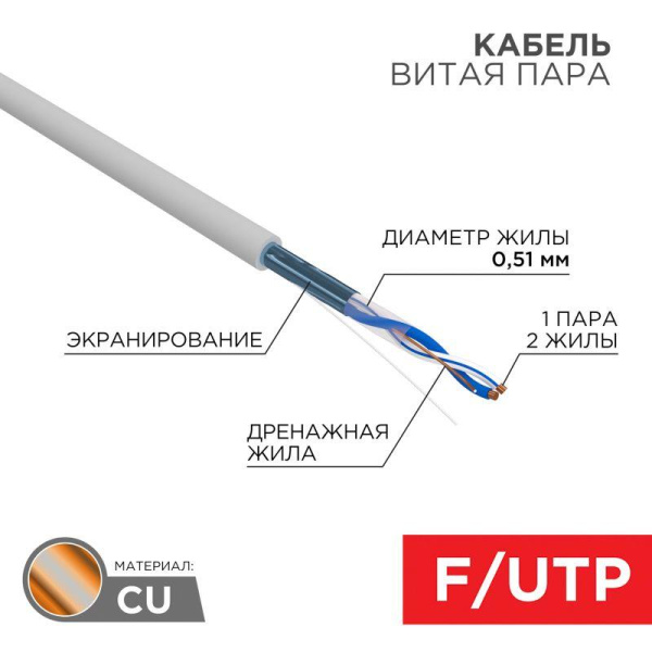 https://stat.rs24.ru/ctlg/edi/SDSGROUP/01/01-0120/01-0120_1.jpeg