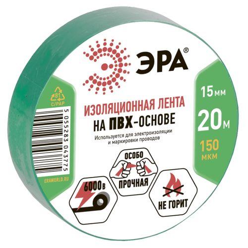 https://stat.rs24.ru/ctlg/edi/ERA/C00/C0036549/C0036549_1.jpeg