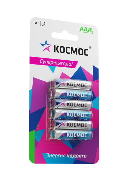 https://stat.rs24.ru/ctlg_rsz/kosmos/1683102.jpg