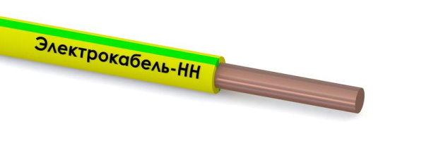 https://stat.rs24.ru/ctlg_rsz/kabel_provod/1356106.jpg