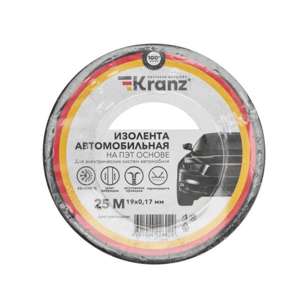 https://stat.rs24.ru/ctlg/edi/SDSGROUP/KR/KR-09-2916/KR-09-2916_2.jpeg