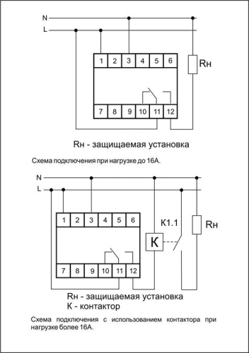 https://stat.rs24.ru/ctlg_rsz/evroavtomatika/320282_2.jpg