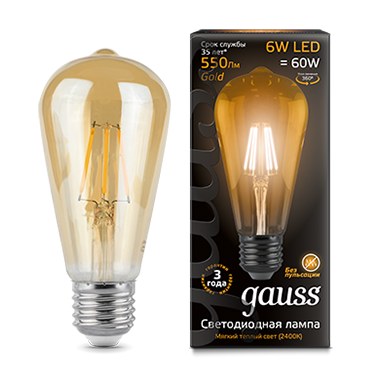 Лампа светодиодная LED Filament ST64 E27 6Вт Golden 2400К Gauss 102802006