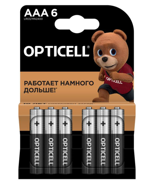 https://stat.rs24.ru/ctlg_rsz/opticell/1789755.jpg