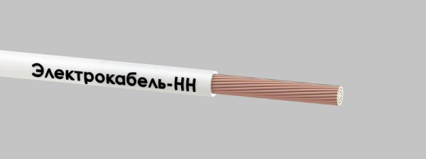 https://stat.rs24.ru/ctlg_rsz/kabel_provod/117066.jpg