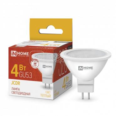 Лампа светодиодная LED-JCDR-VC 4Вт 230В GU5.3 3000К 310лм IN HOME 4690612030678