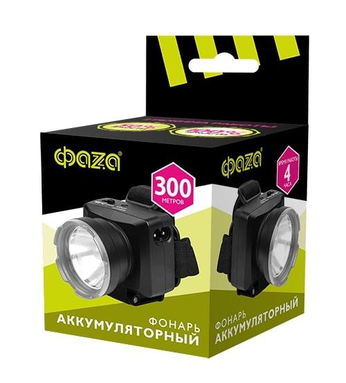 https://stat.rs24.ru/ctlg_rsz/faza/495328_2.jpg