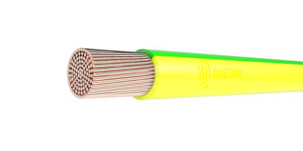 https://stat.rs24.ru/ctlg_rsz/kabel_provod/1785437.jpg