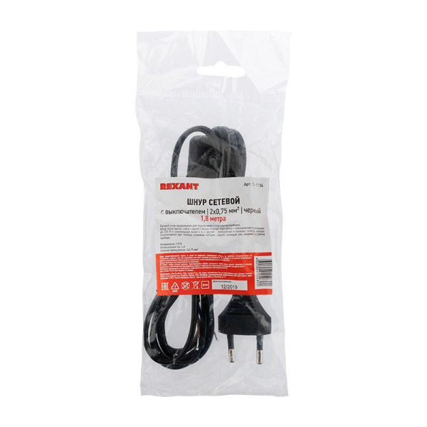 https://stat.rs24.ru/ctlg/edi/SDSGROUP/11/11-1134/11-1134_3.jpeg