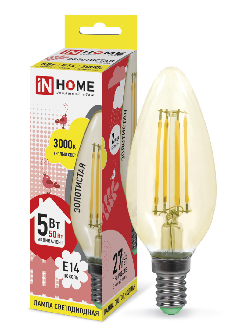 Лампа светодиодная LED-СВЕЧА-deco 5Вт 230В E14 3000К 450Лм зол. IN HOME 4690612007182