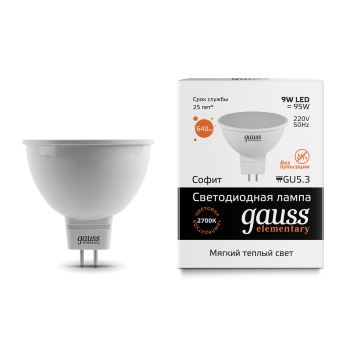 Лампа светодиодная LED Elementary MR16 GU5.3 9Вт 3000К Gauss 13519