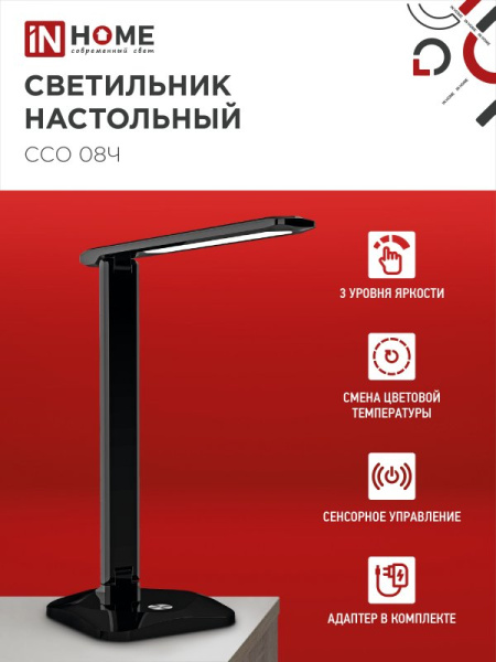 263E5285751D86A9252DED2F19D4104D