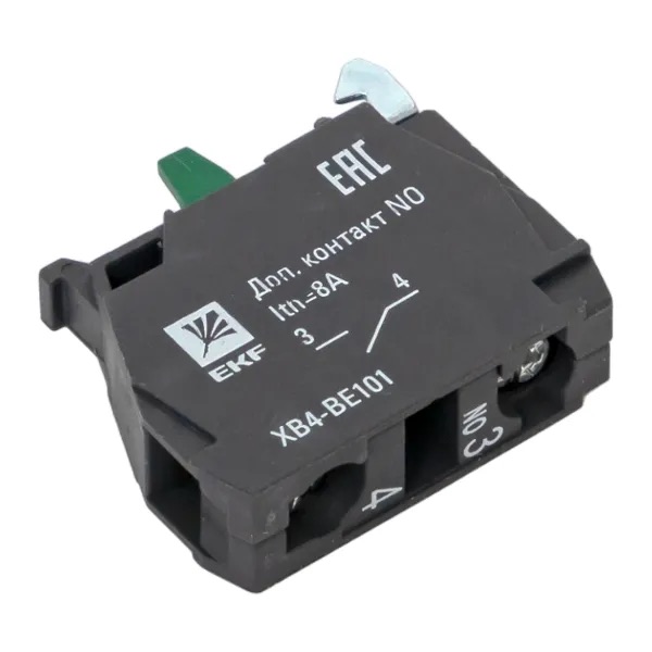 64EB0AFA974AA69B3E6E5551BF3091C2