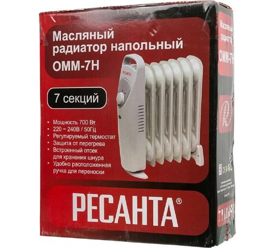 https://stat.rs24.ru/ctlg_rsz/novoteh/479339.jpg