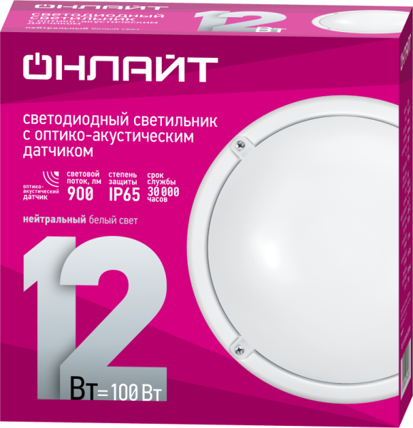 https://stat.rs24.ru/ctlg/edi/80473/716/71623/71623_1.png