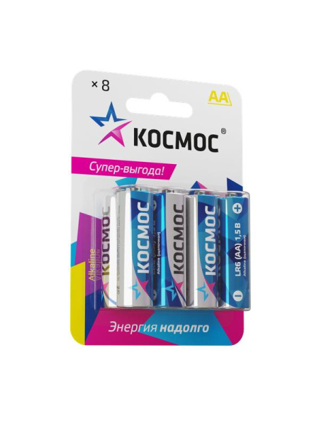 https://stat.rs24.ru/ctlg_rsz/kosmos/1683101.jpg