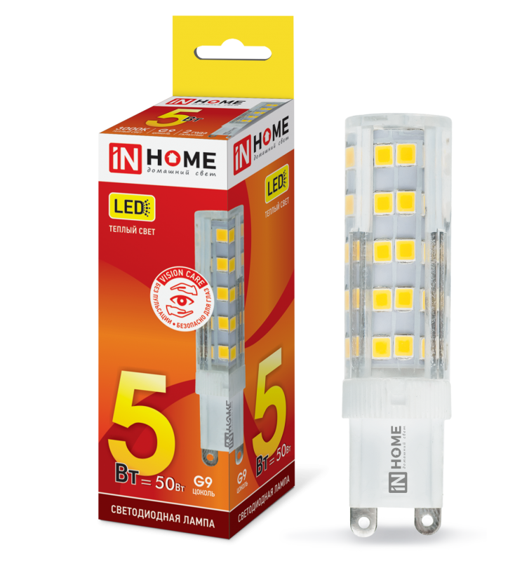 Лампа светодиодная LED-JCD-VC 5Вт 230В G9 3000К 450Лм IN HOME 4690612019888