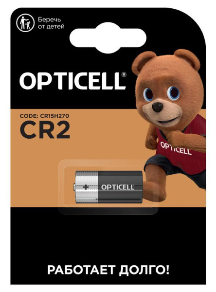 https://stat.rs24.ru/ctlg_rsz/specialty_opticell/1875989.jpg