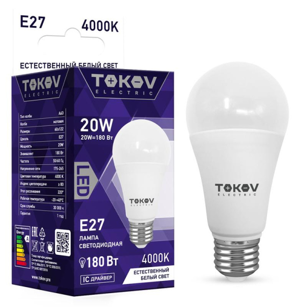 https://stat.rs24.ru/ctlg_rsz/tokov/1660375.jpg