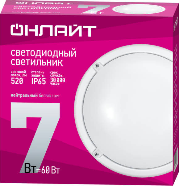 https://stat.rs24.ru/ctlg/edi/80473/716/71685/71685_1.png