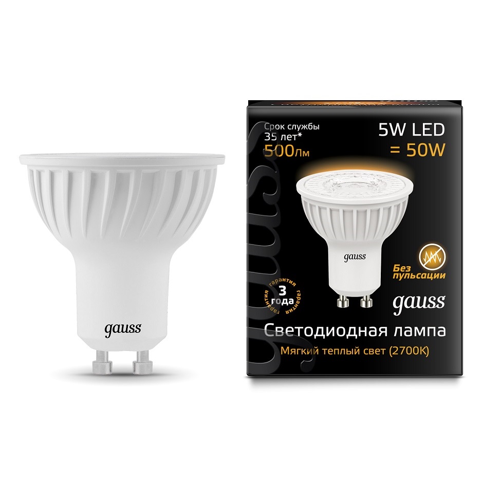 Лампа светодиодная LED MR16 GU10 5Вт 2700К Gauss 101506105