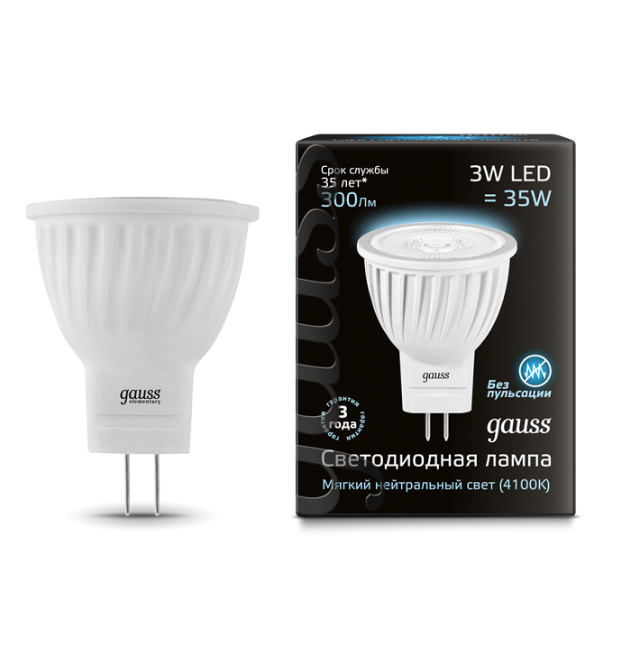 Лампа светодиодная LED D35х45 3Вт SMD MR11 AC220-240В GU4 4100К FROST Gauss 132517203