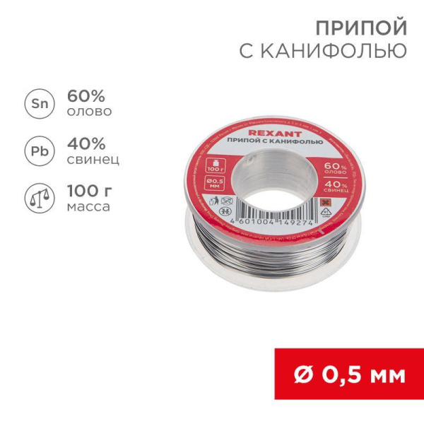 https://stat.rs24.ru/ctlg/edi/SDSGROUP/09/09-3201/09-3201_1.jpeg