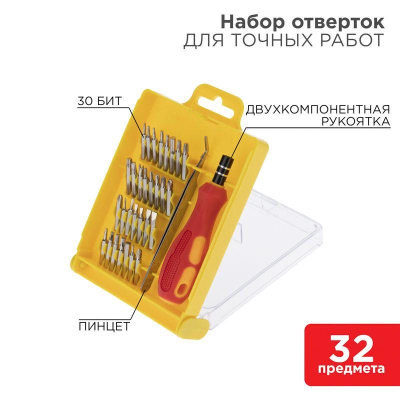 https://stat.rs24.ru/ctlg/edi/SDSGROUP/12/12-4701/12-4701_1.jpeg https://stat.rs24.ru/ctlg/edi/SDSGROUP/12/12-4701/12-4701_1.jpeg
