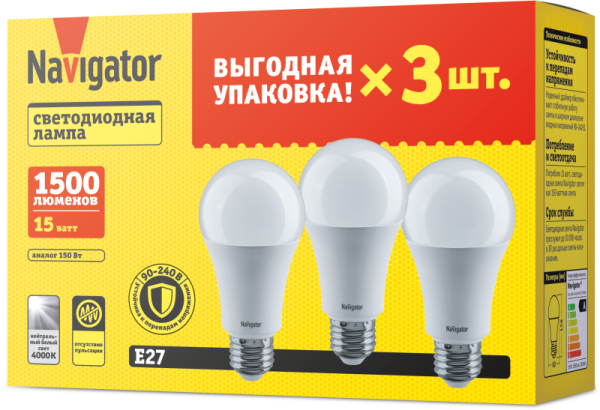 https://stat.rs24.ru/ctlg/edi/80473/953/95321/95321_1.png