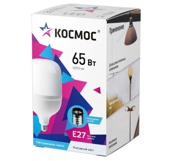 https://stat.rs24.ru/ctlg_rsz/kosmos/1699648.jpg