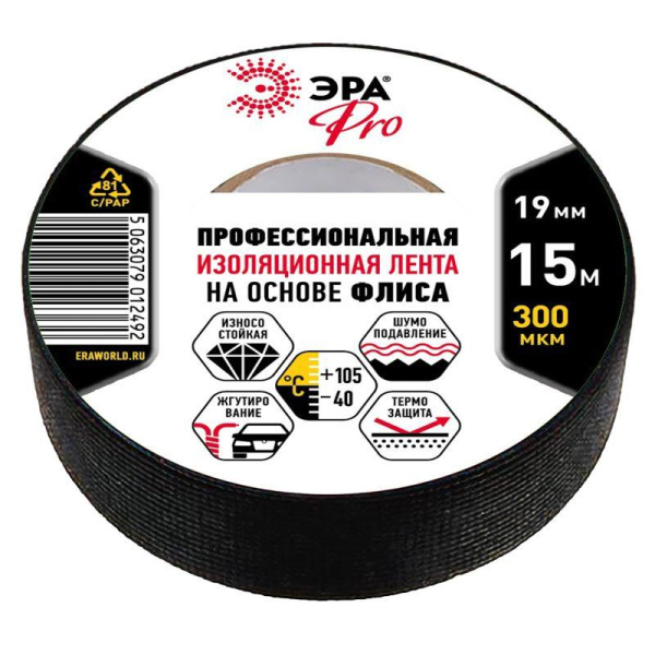 https://stat.rs24.ru/ctlg/edi/ERA/B00/B0057181/B0057181_1.jpeg